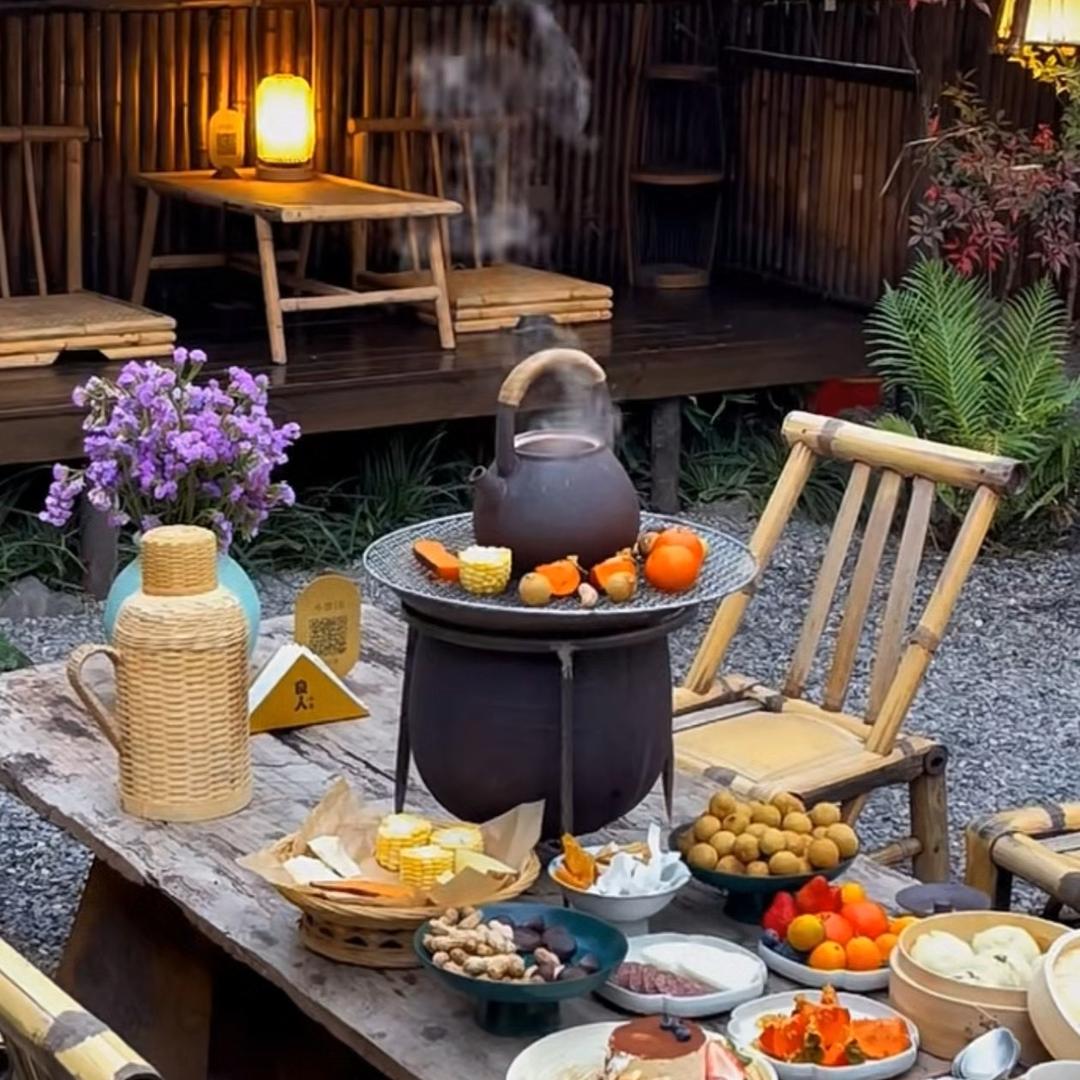 围炉煮茶.且自在