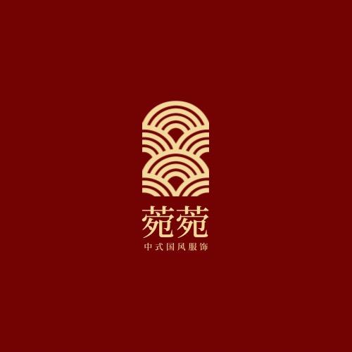 菀菀国风旗袍