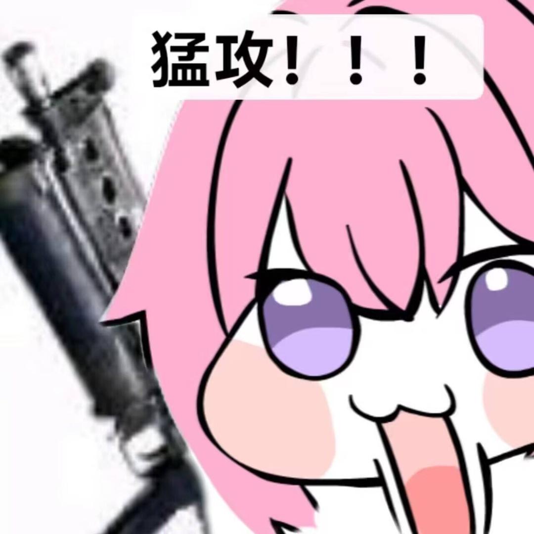 阿八阿酒（三角洲）