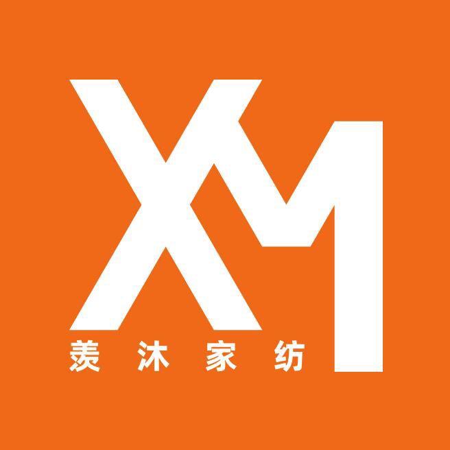 羡沐家纺店