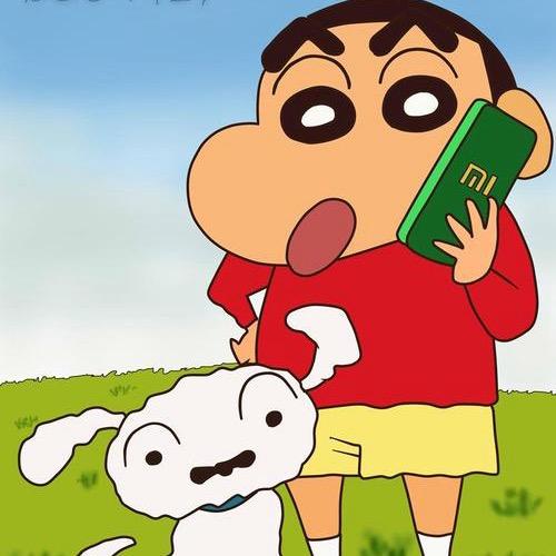 加油