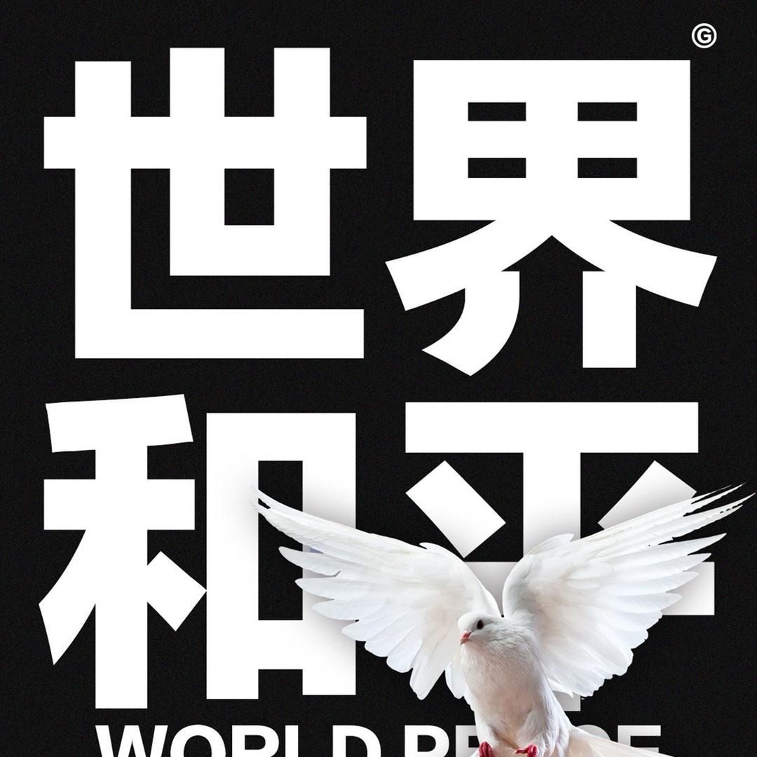 晓枫