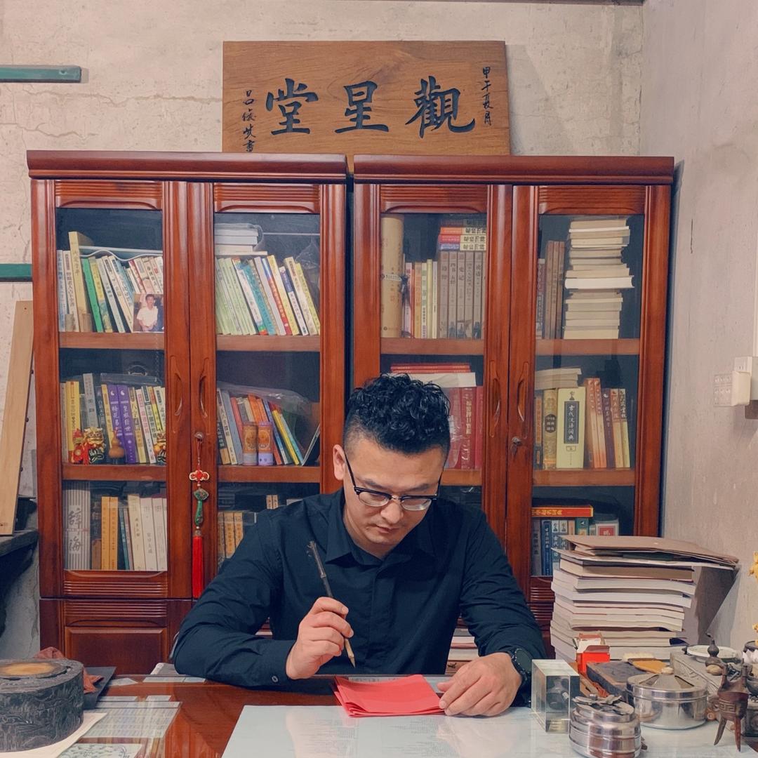 杨泽滨先生