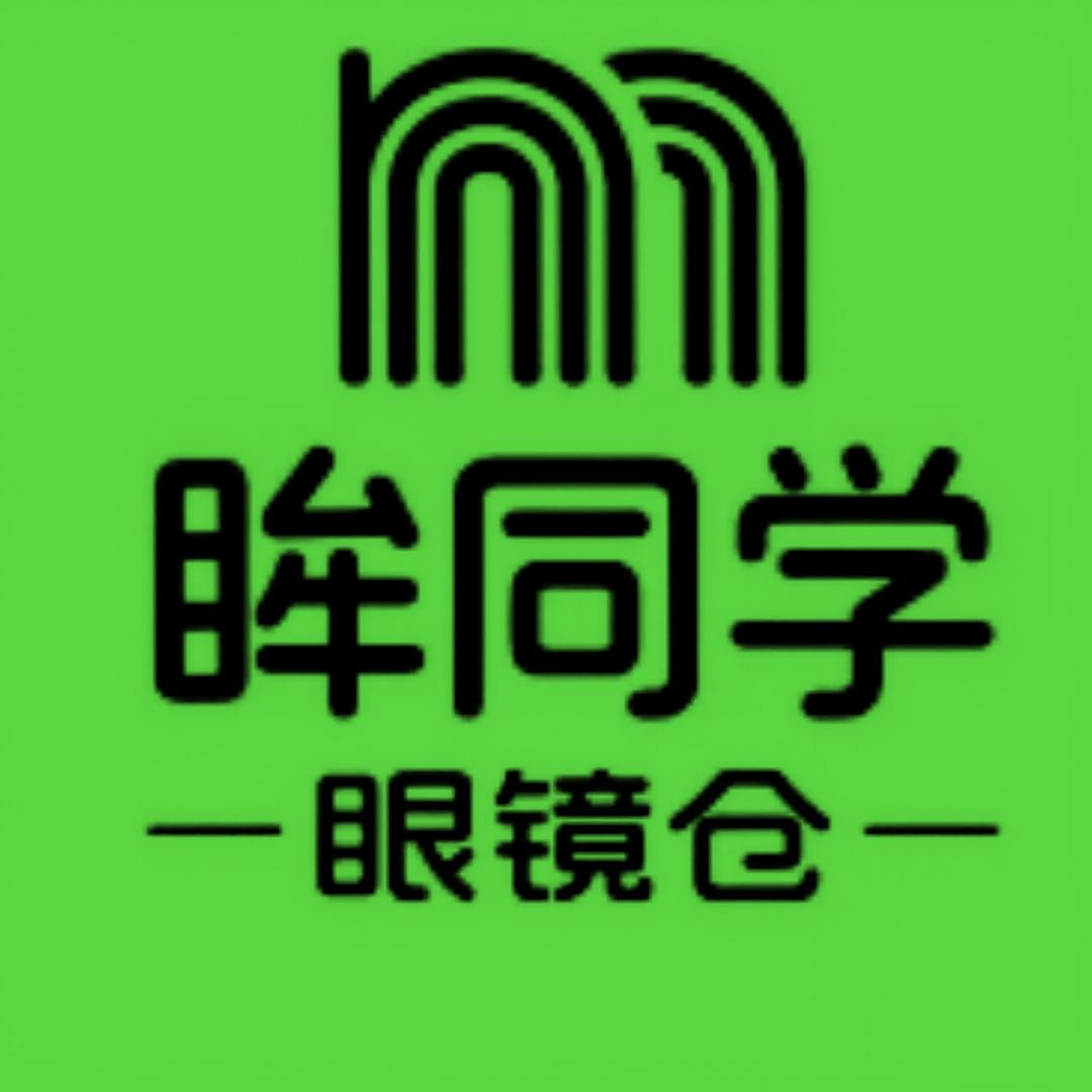 眸同学眼镜