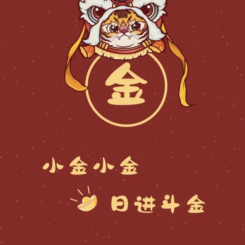 星睿🌟