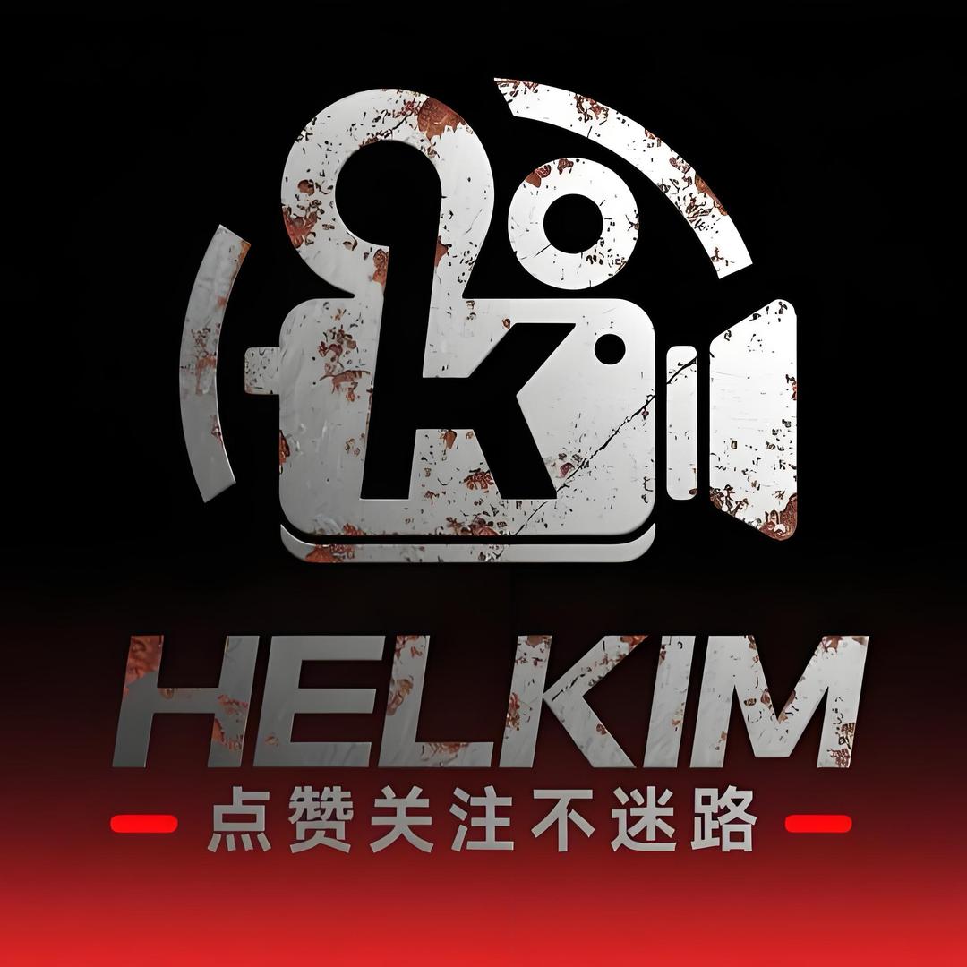 HELKIM