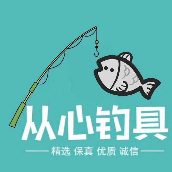 阜阳宝飞龙 代理。  欧美亚 紫泉。代理