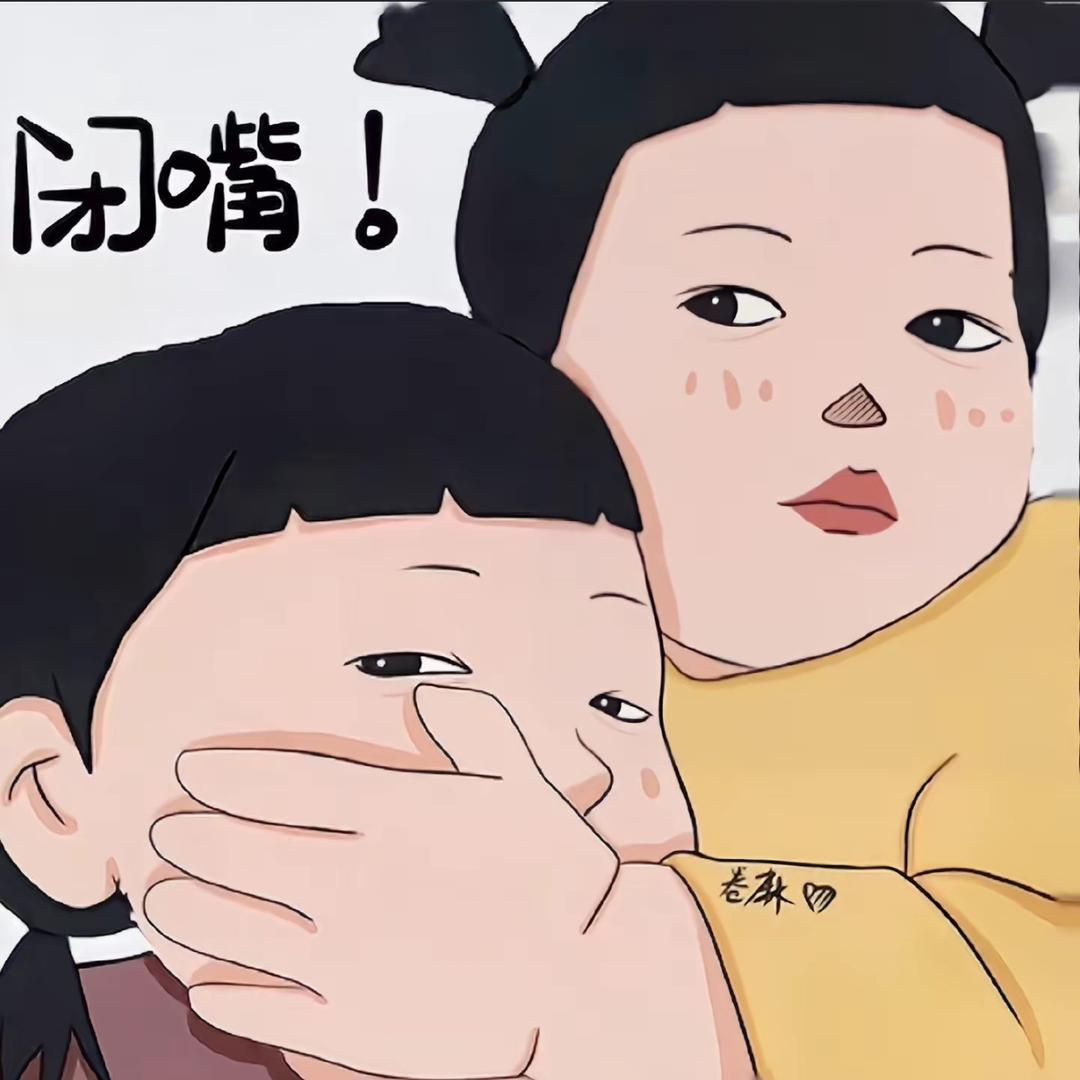 满意的家伴作家居