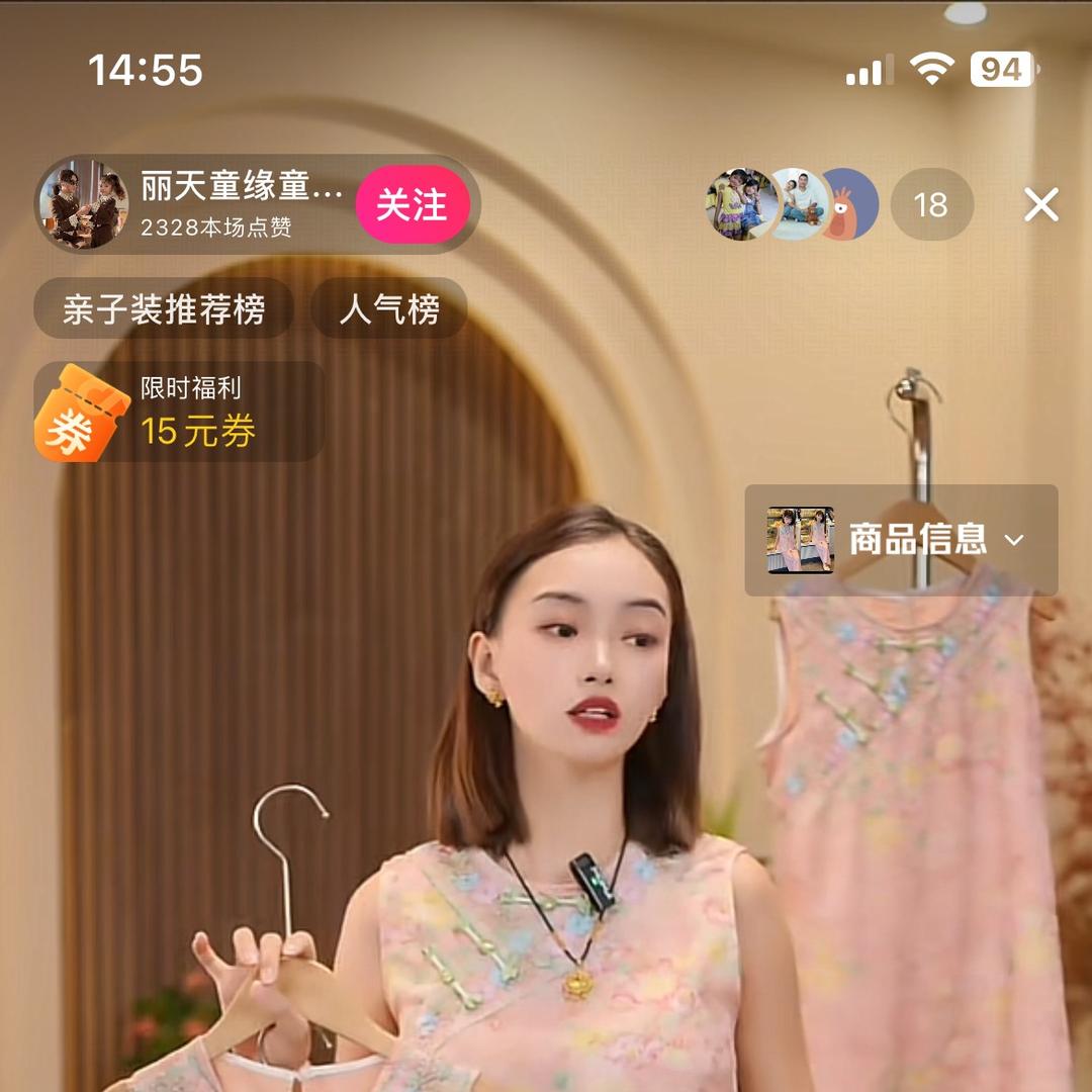 磁县桂而百货店（个体工商户）