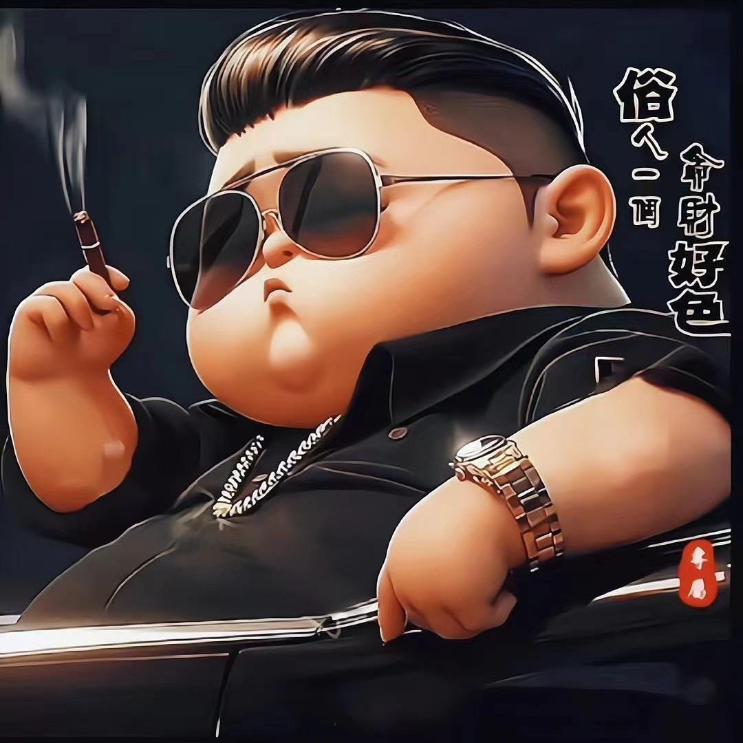 小酒嗣（租房）