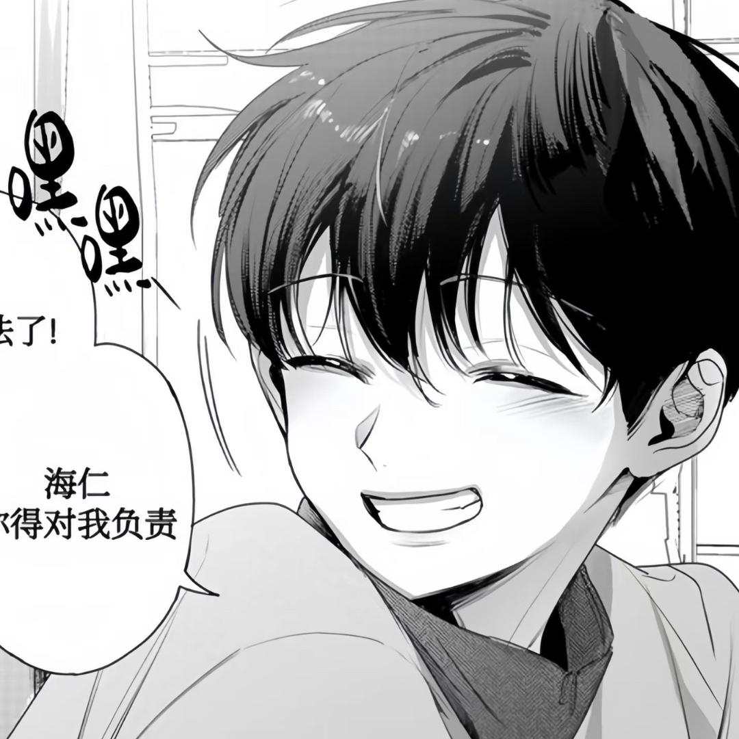 佑酱T^T