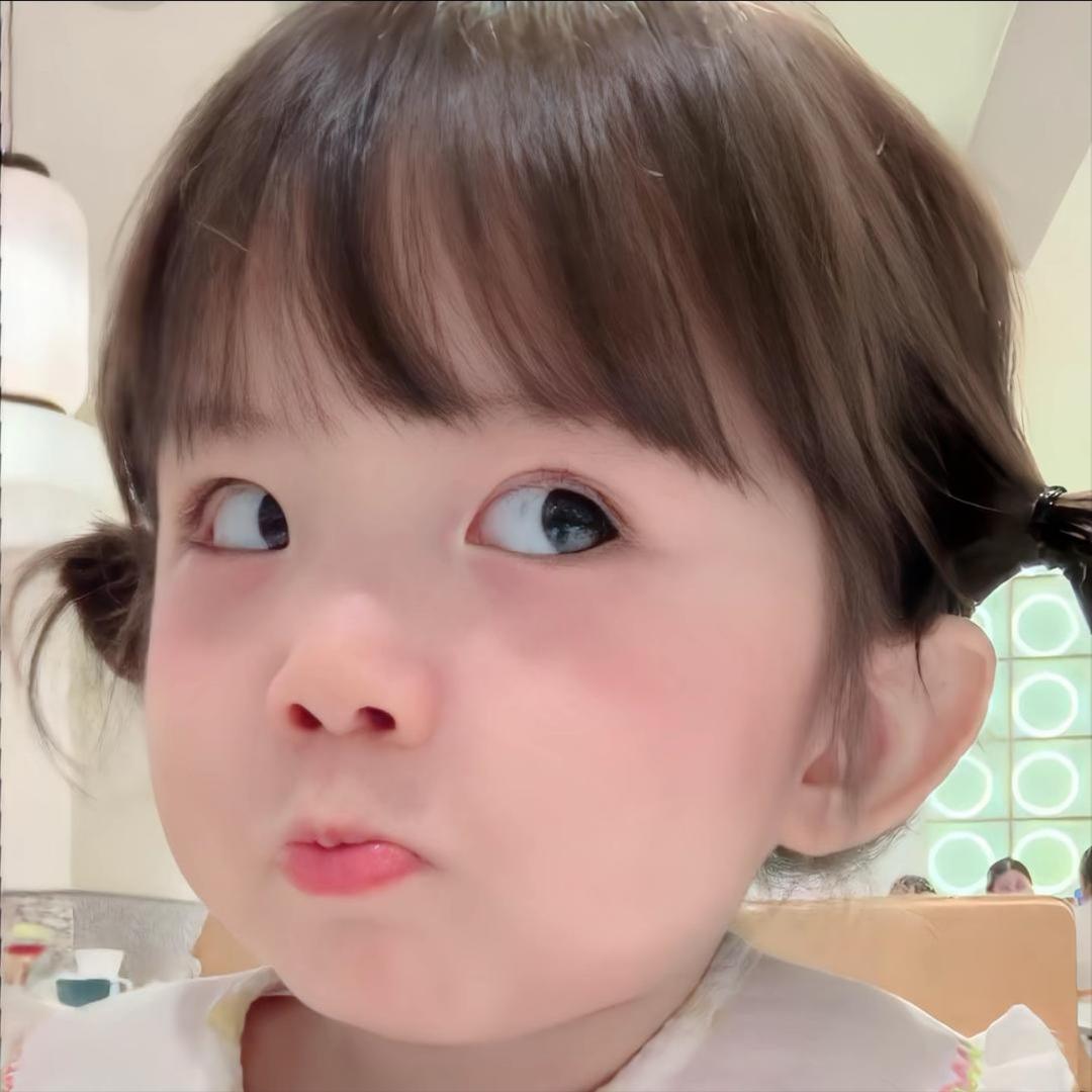 怡