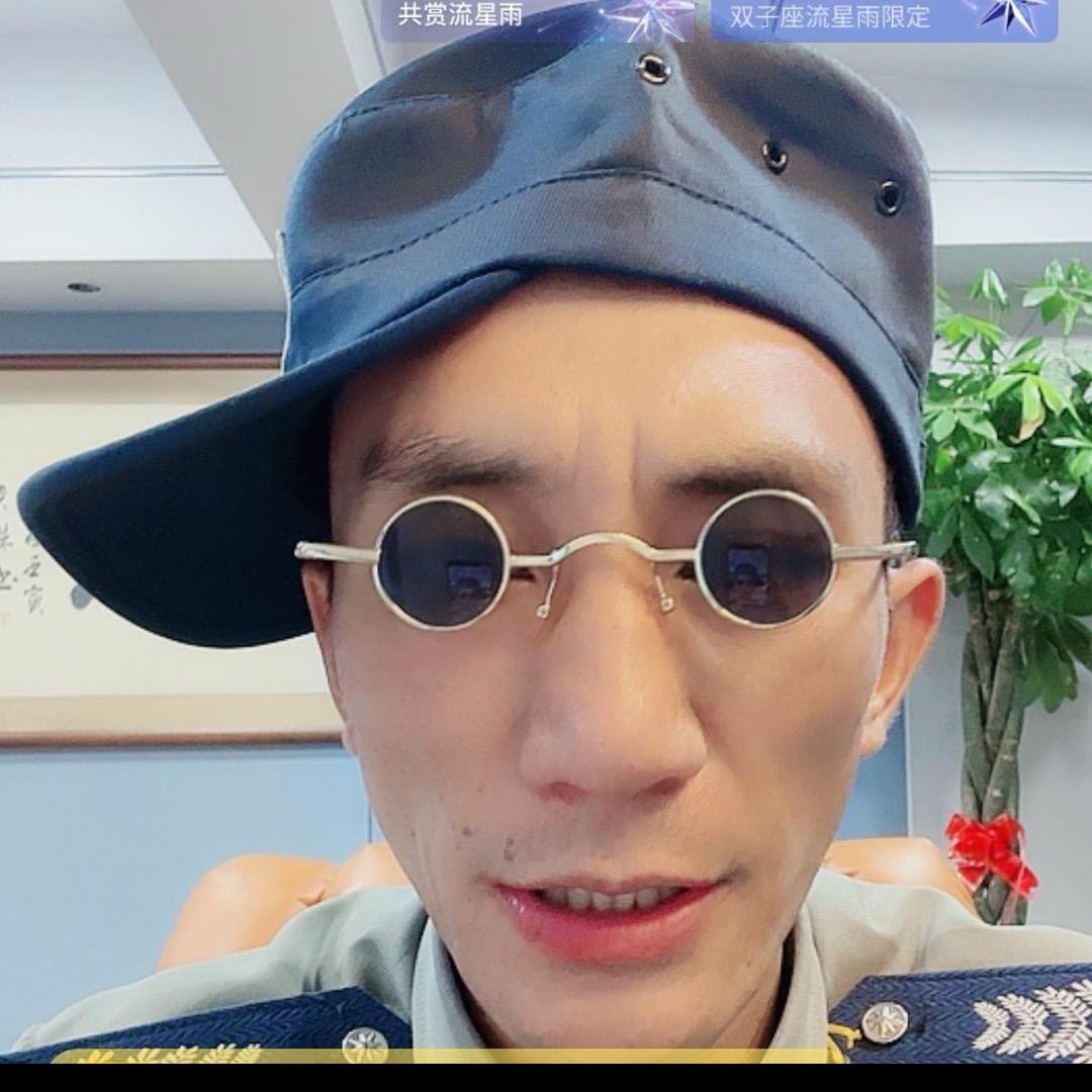 台州苗总