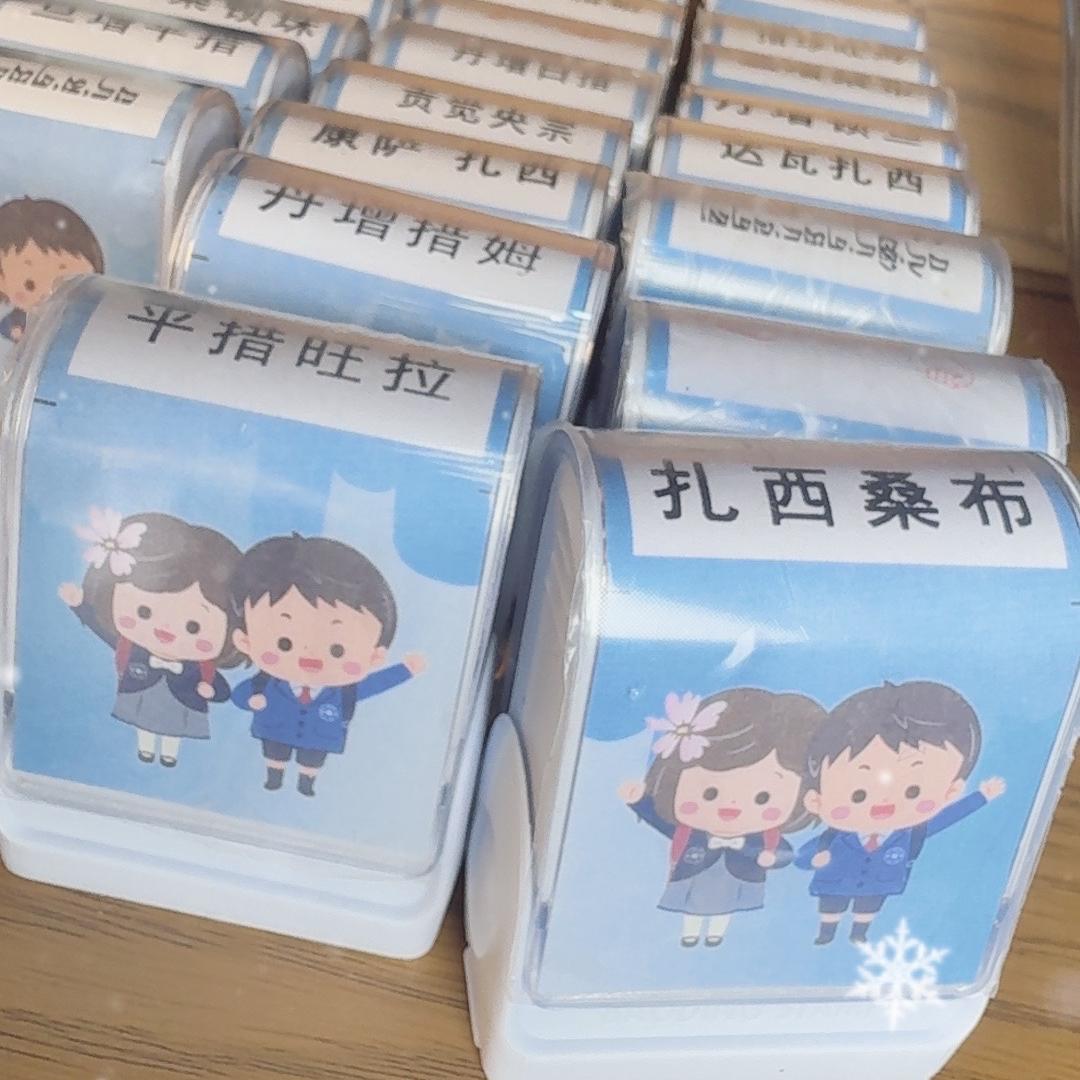 小诺诺的成长记💕