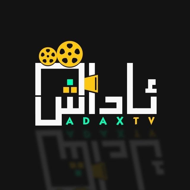 Adax影视