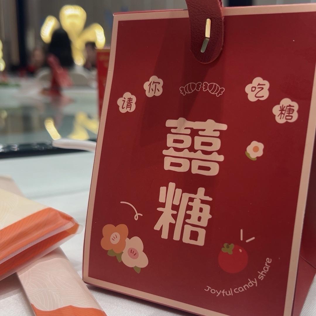 好运ঞৣ加满ღ