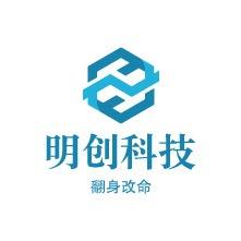 明创科技
