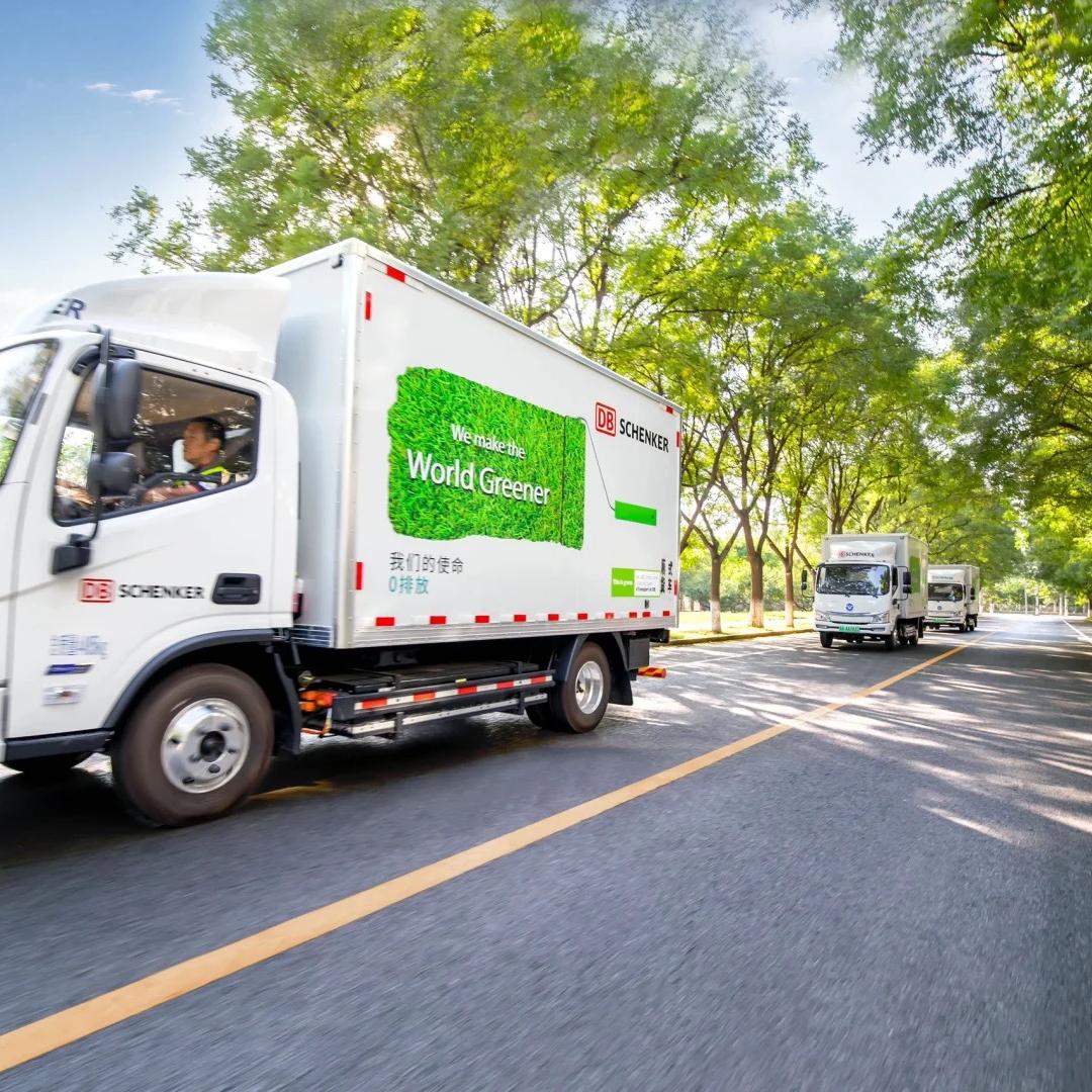 绿电新能源科技严选坊