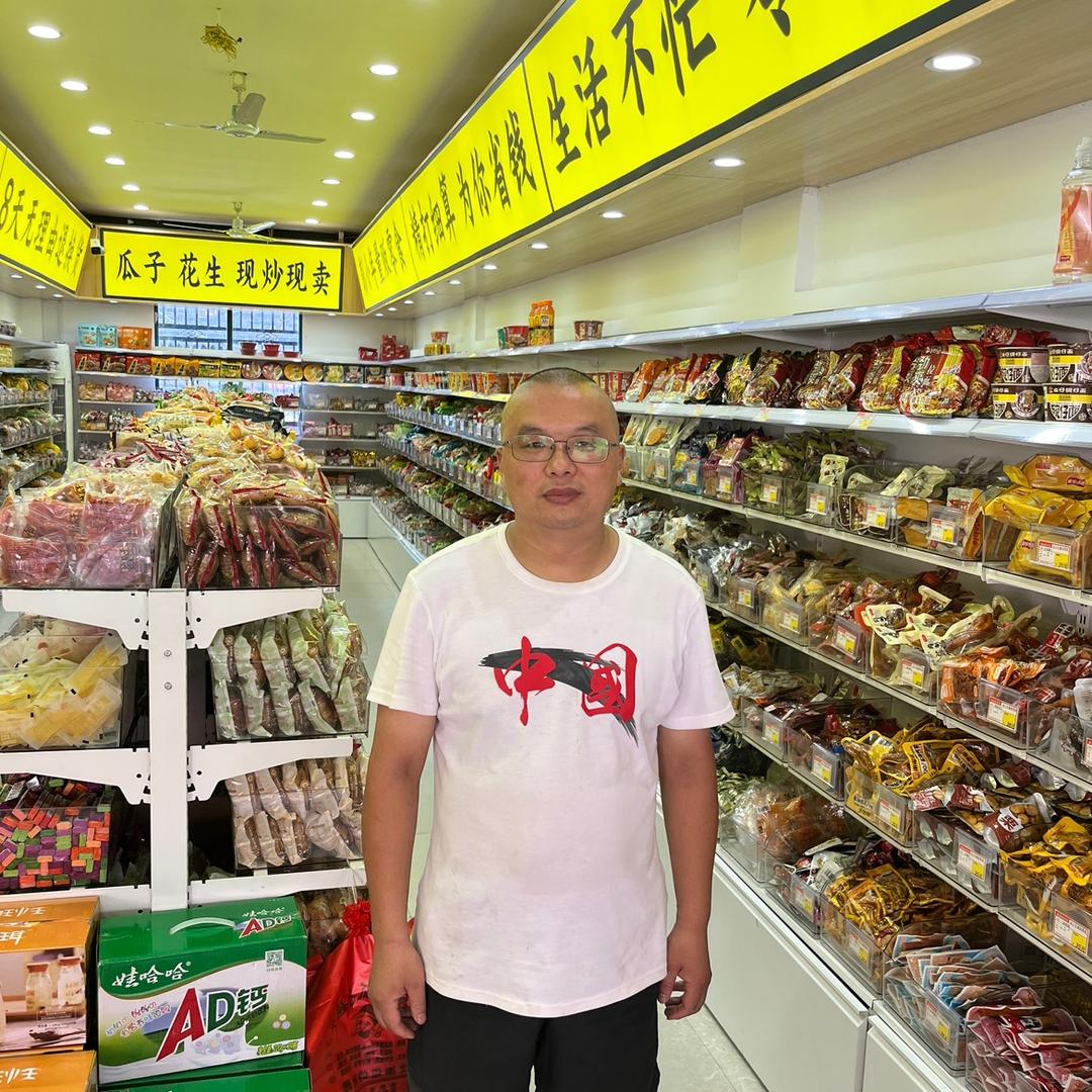 彭小年