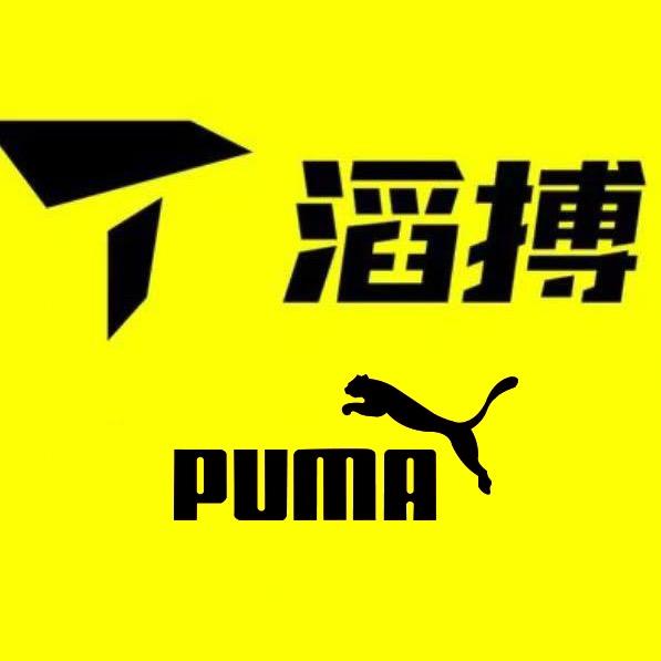 TOPSPORTS滔搏PUMA彪马