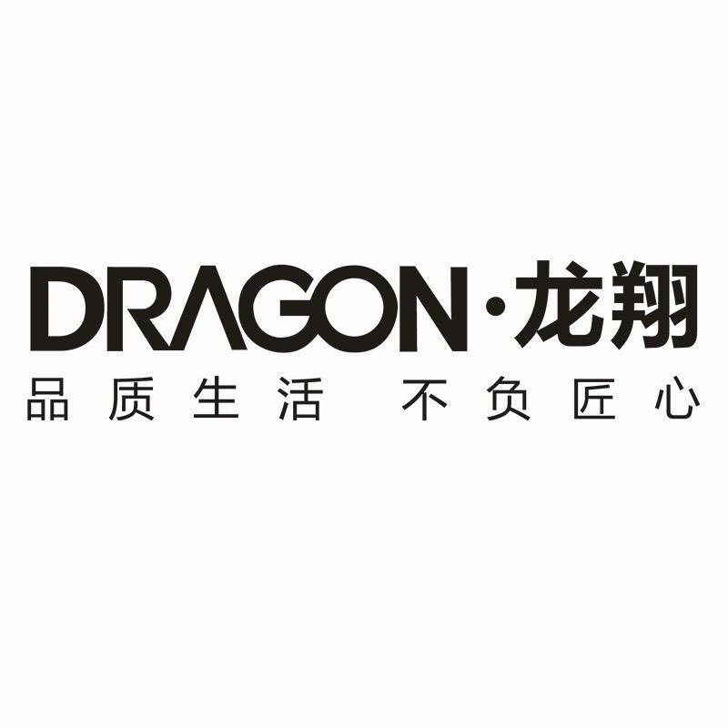 武汉龙翔家居