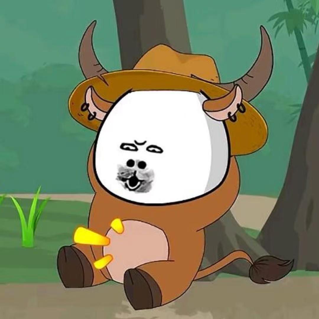 龍八雕