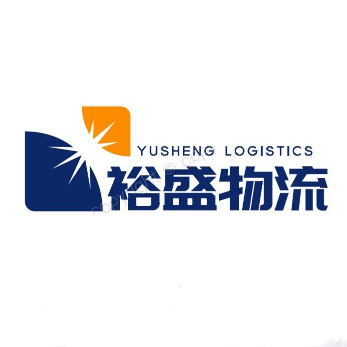 裕盛物流博兴-上海江苏钢卷专业运输