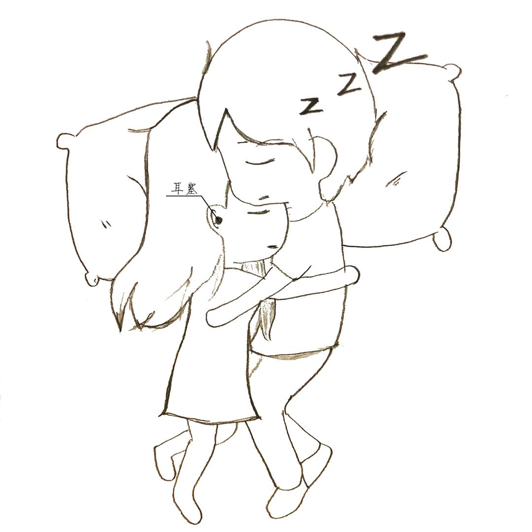 不二