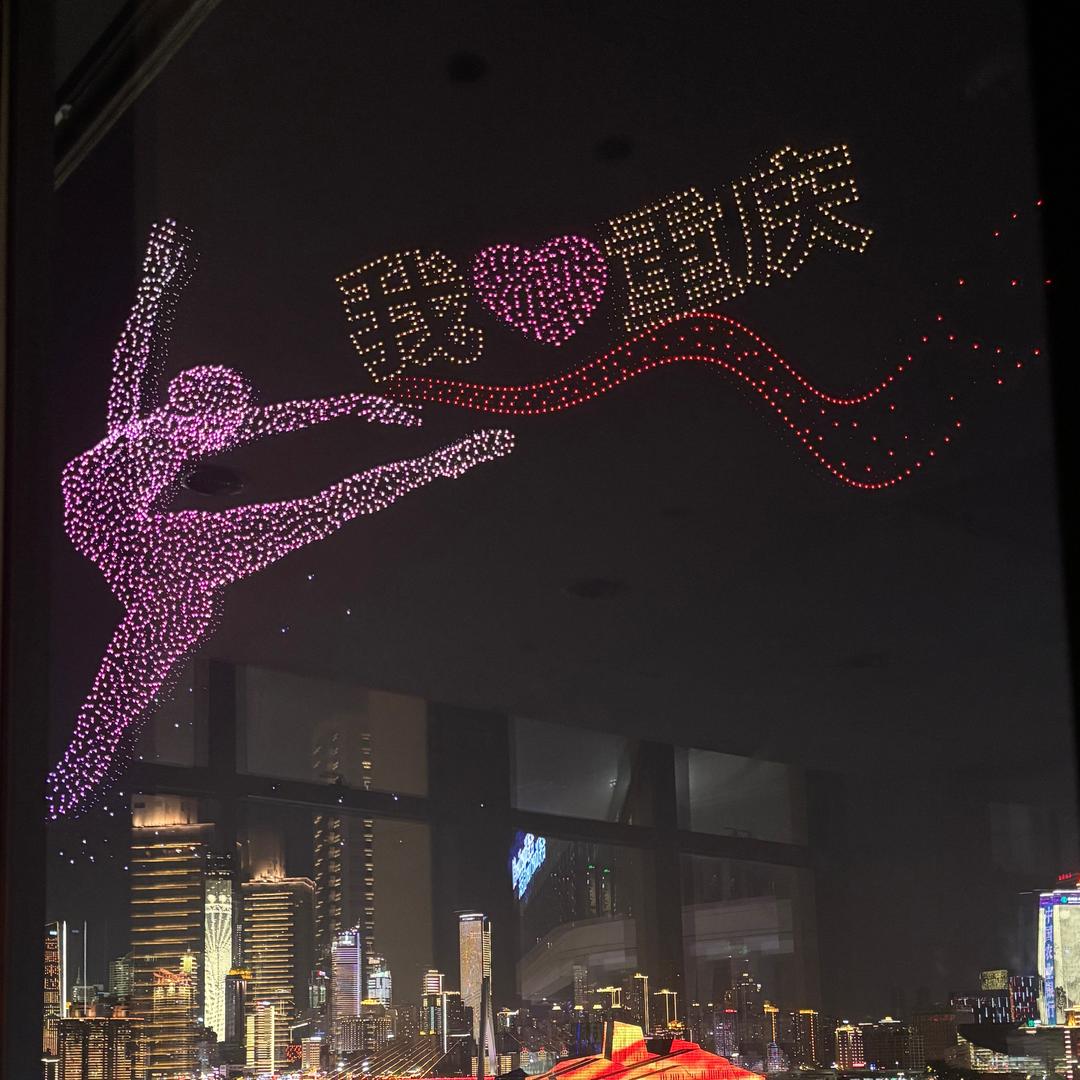 青青