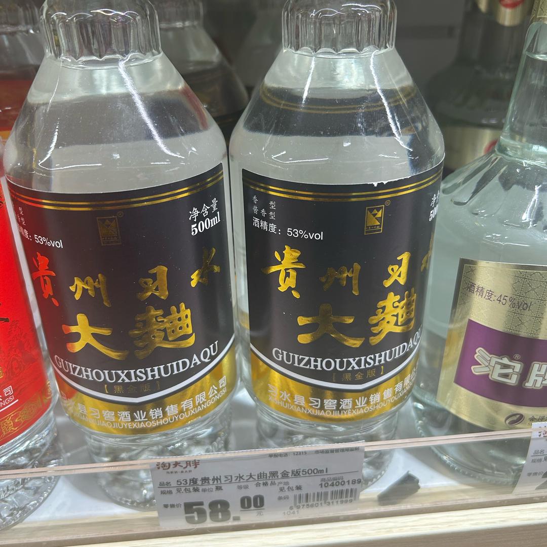 小牛爱生活