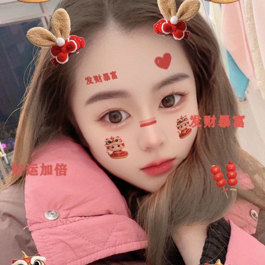 海盐板栗🌰