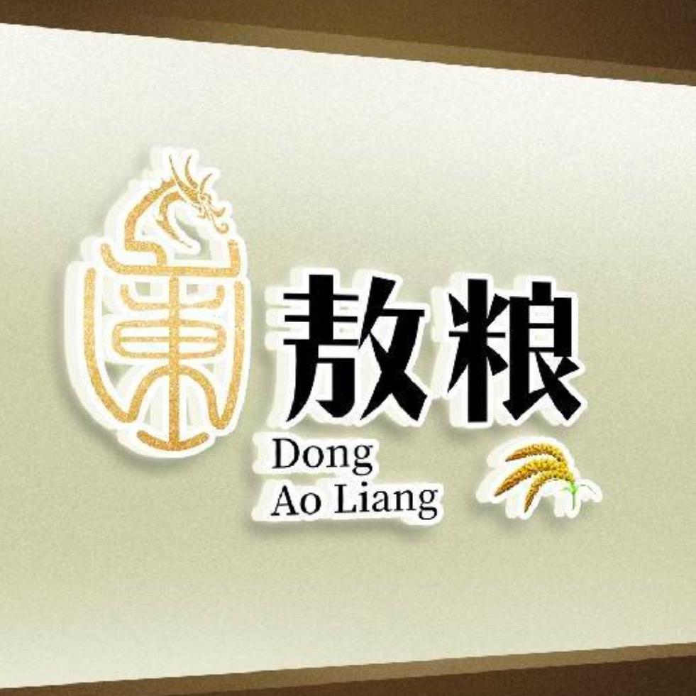 敖粮皇贡