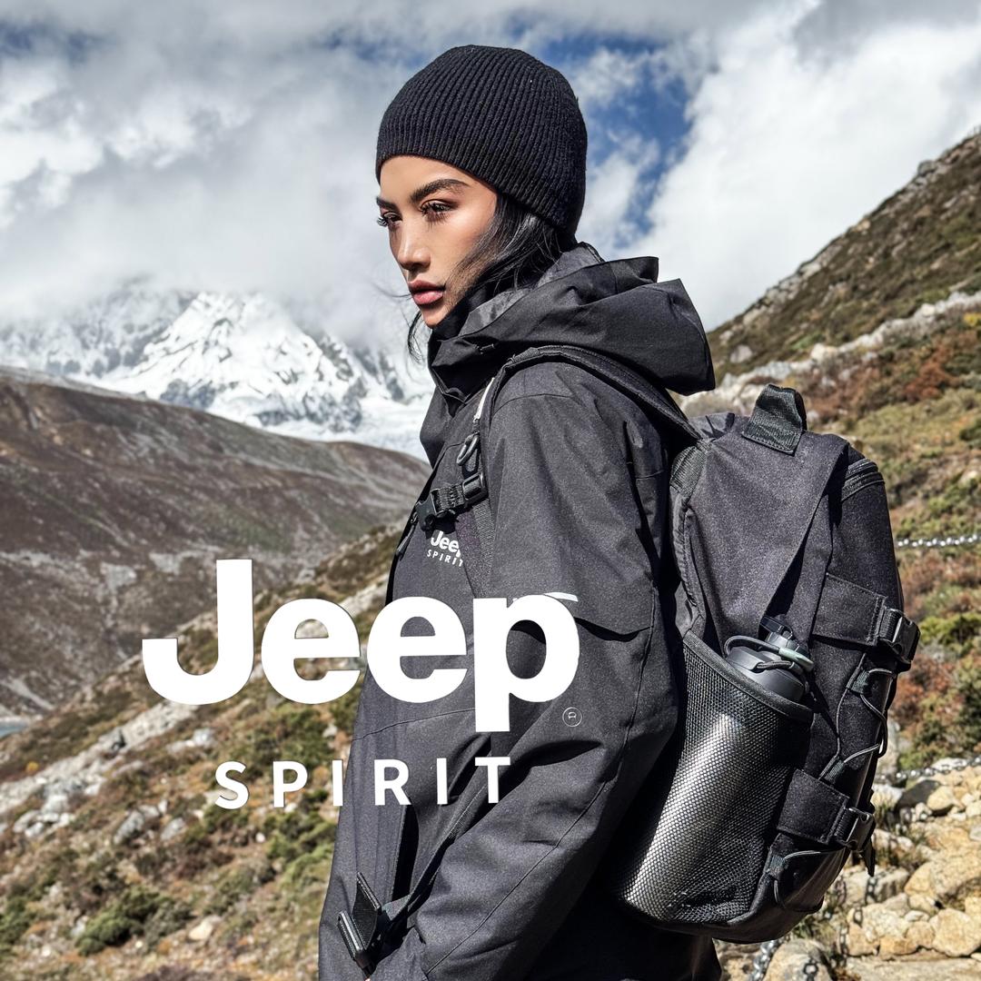 JEEPSPIRIT叁石运动户外专卖店