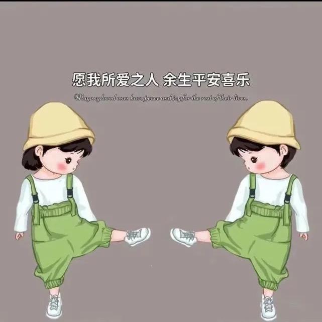 柠🍋檬