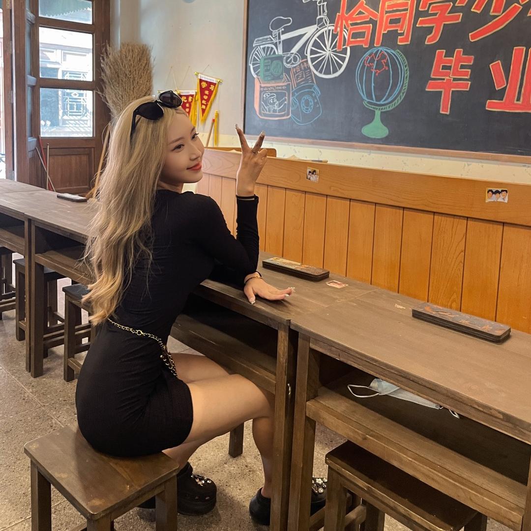 是大大吖～