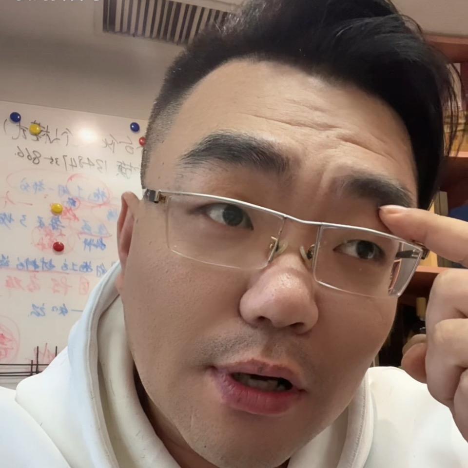 单人二土三石