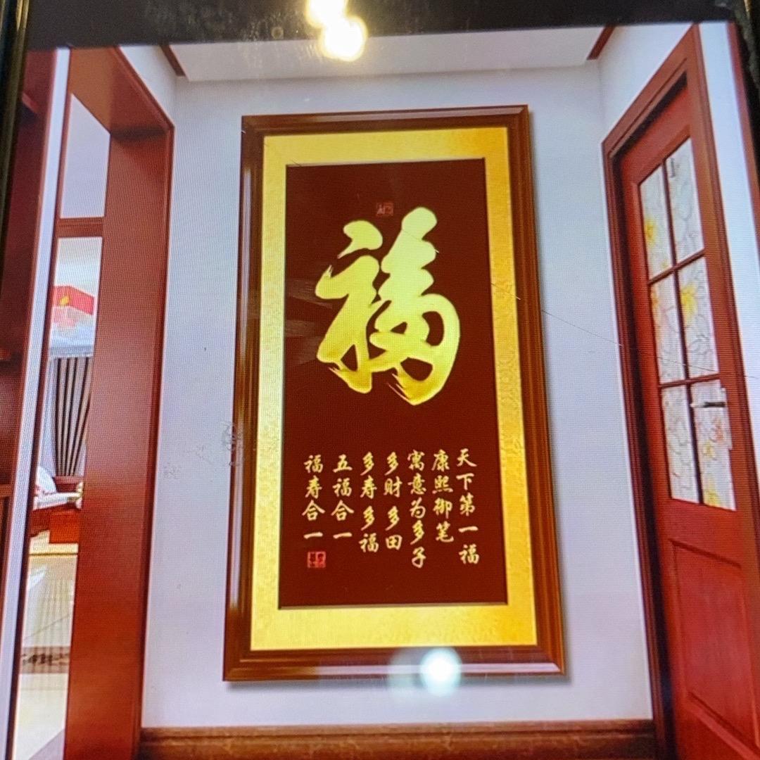 神巧宝物工艺馆