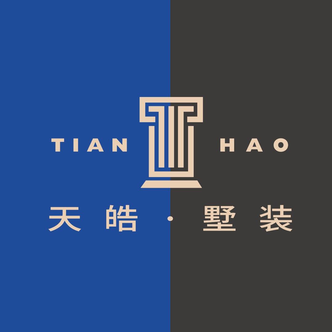 福建省南安市天皓石业有限公司