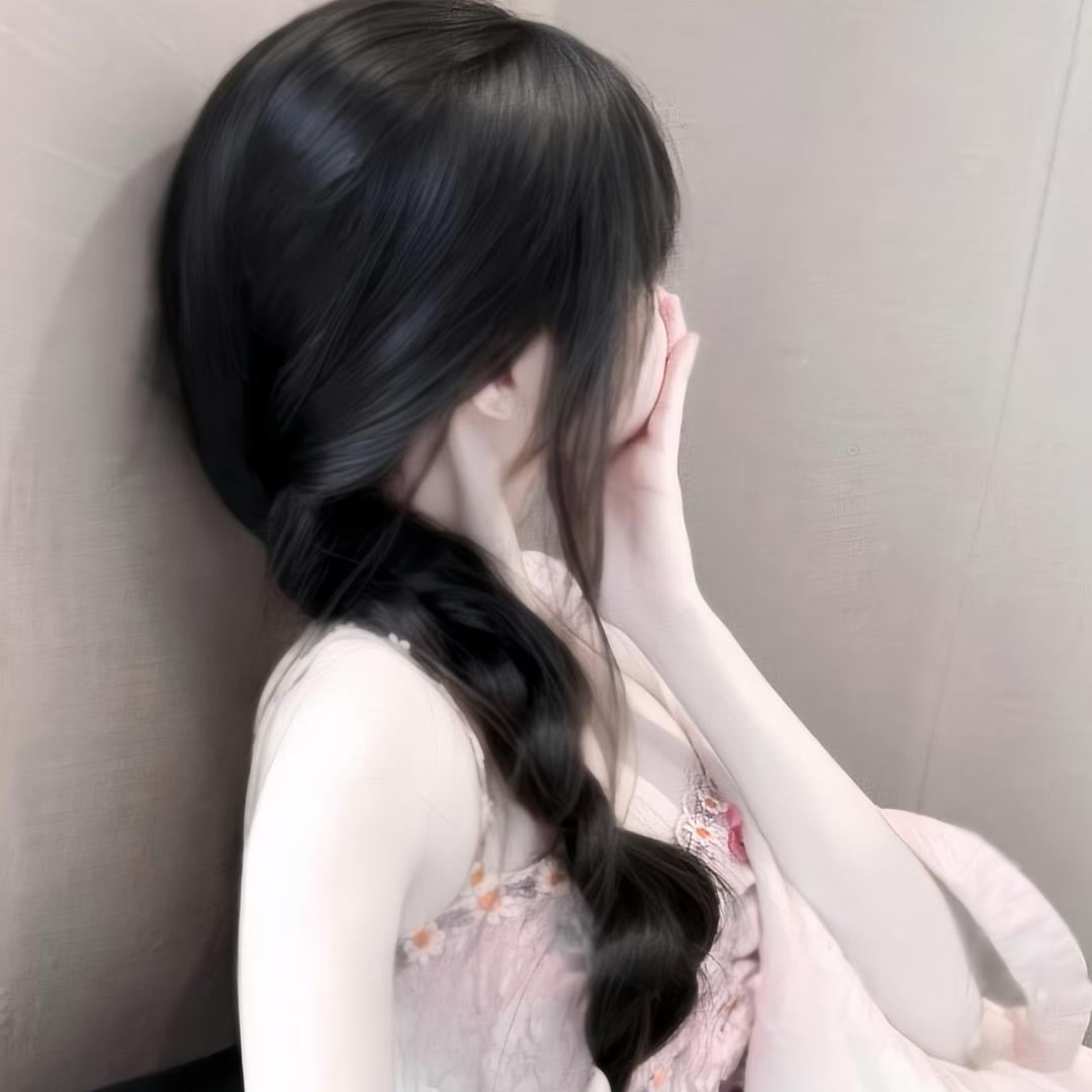 听