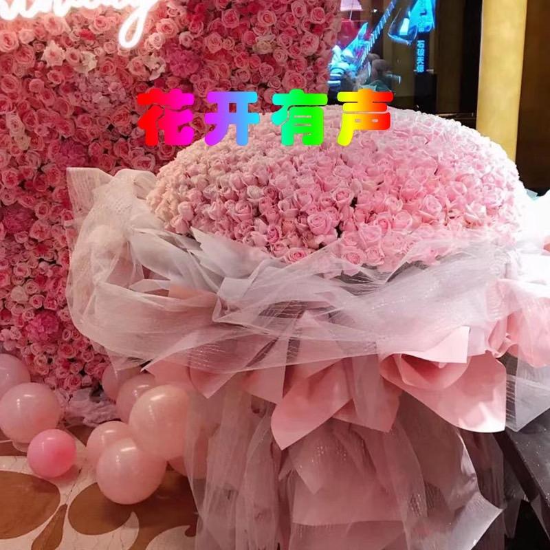 家清汇·北京市专用号