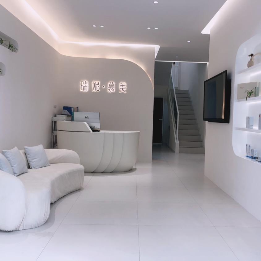 汉川市瑞妮美容会所