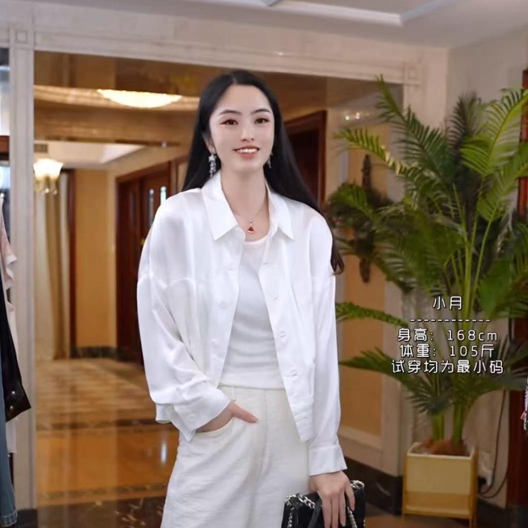 山月真丝羊绒