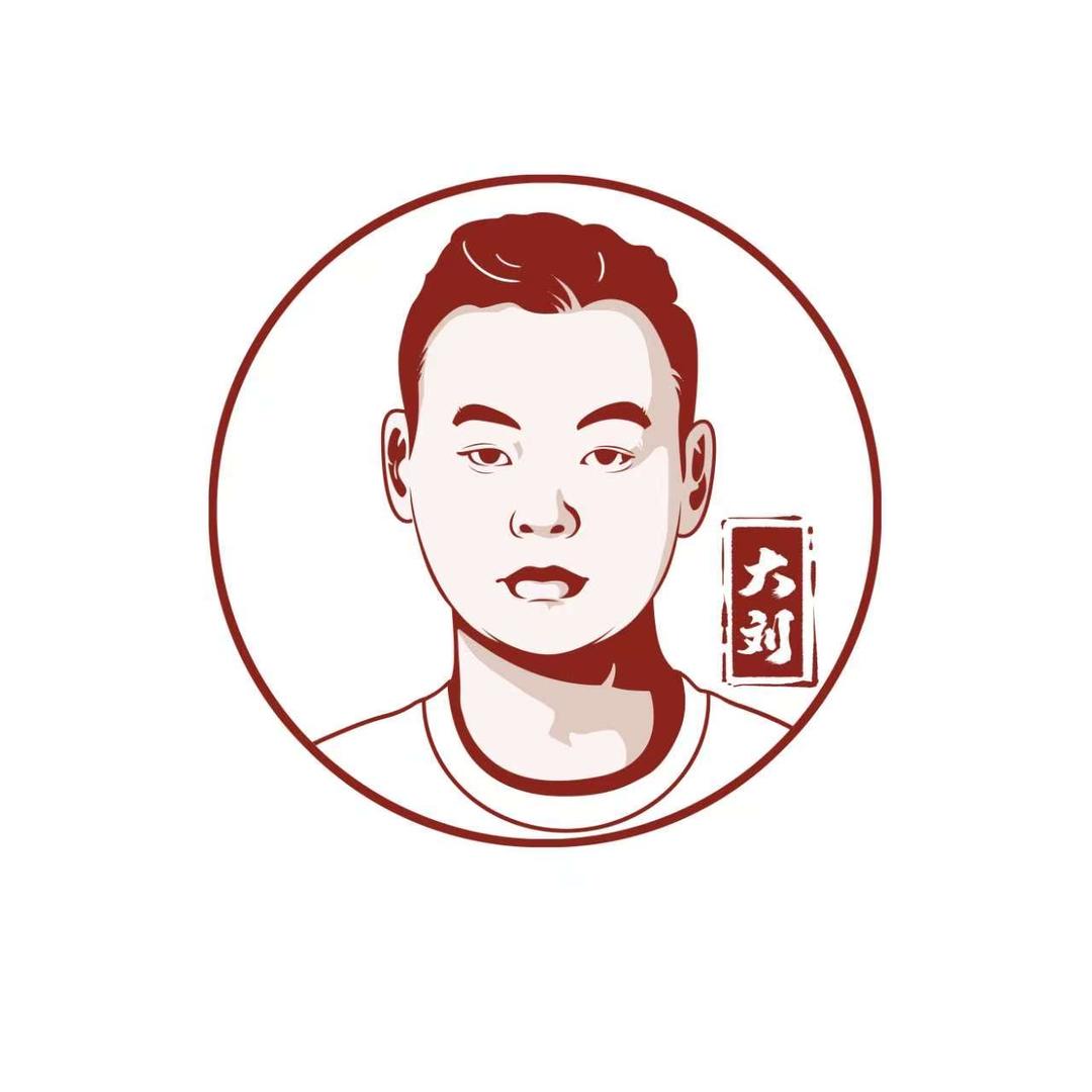 时辰包子(扬善路店)官方号