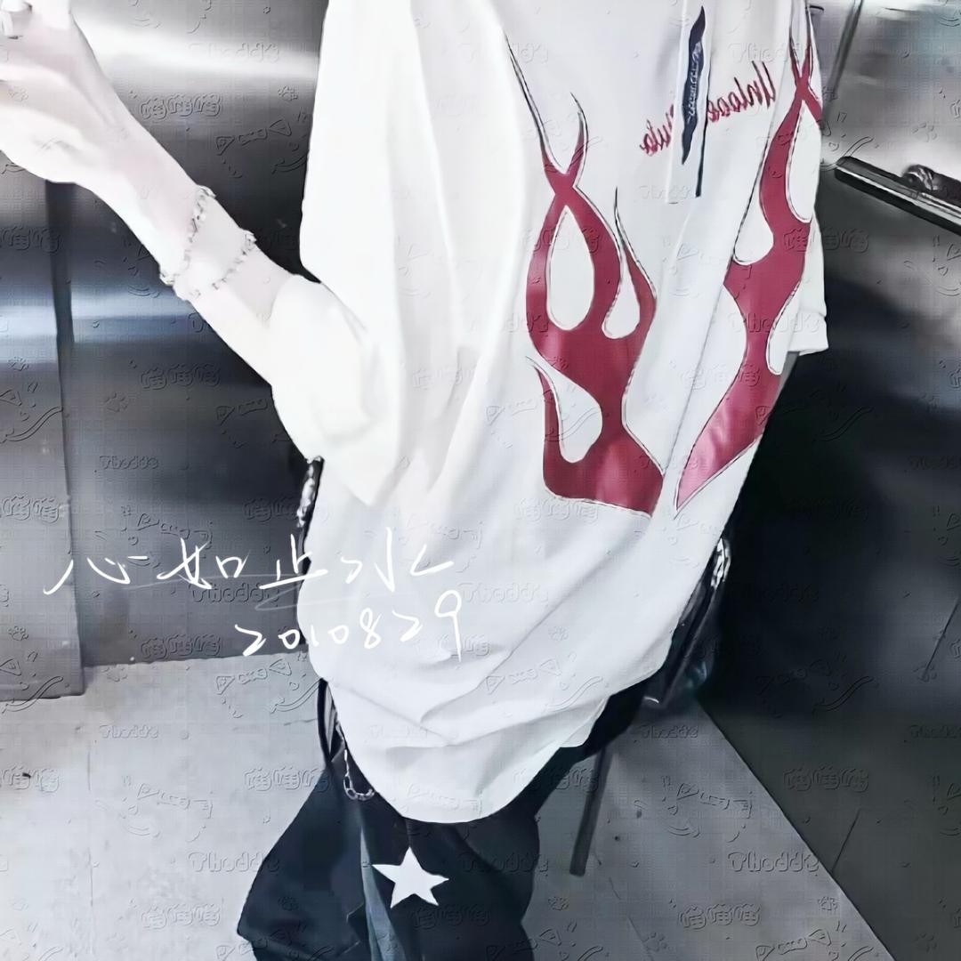 做人
