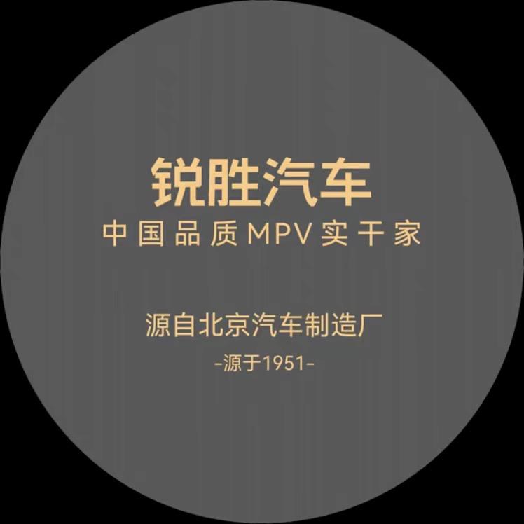 甘肃中达燚通汽车销售有限公司