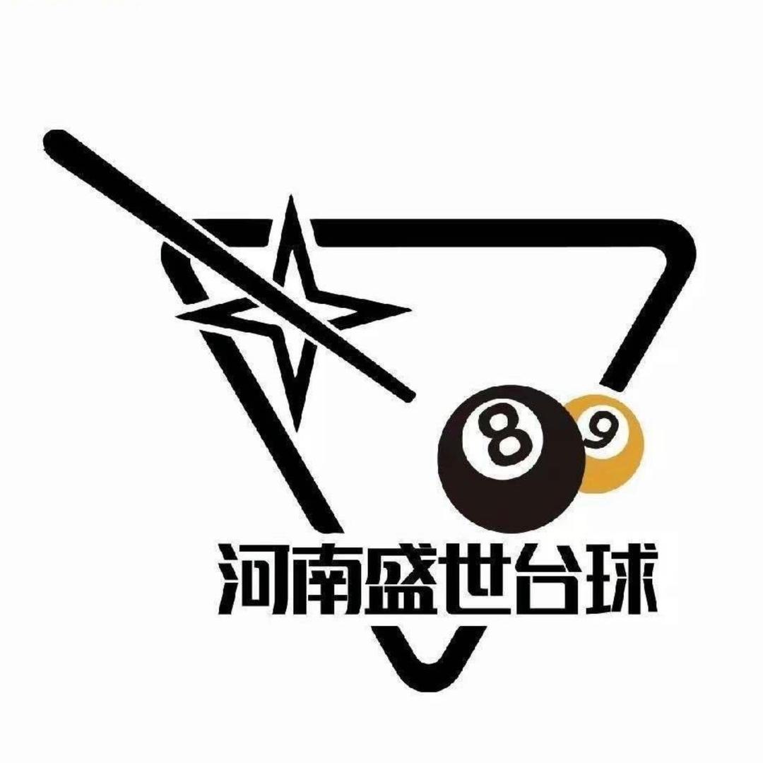 高旭（主打新杆）