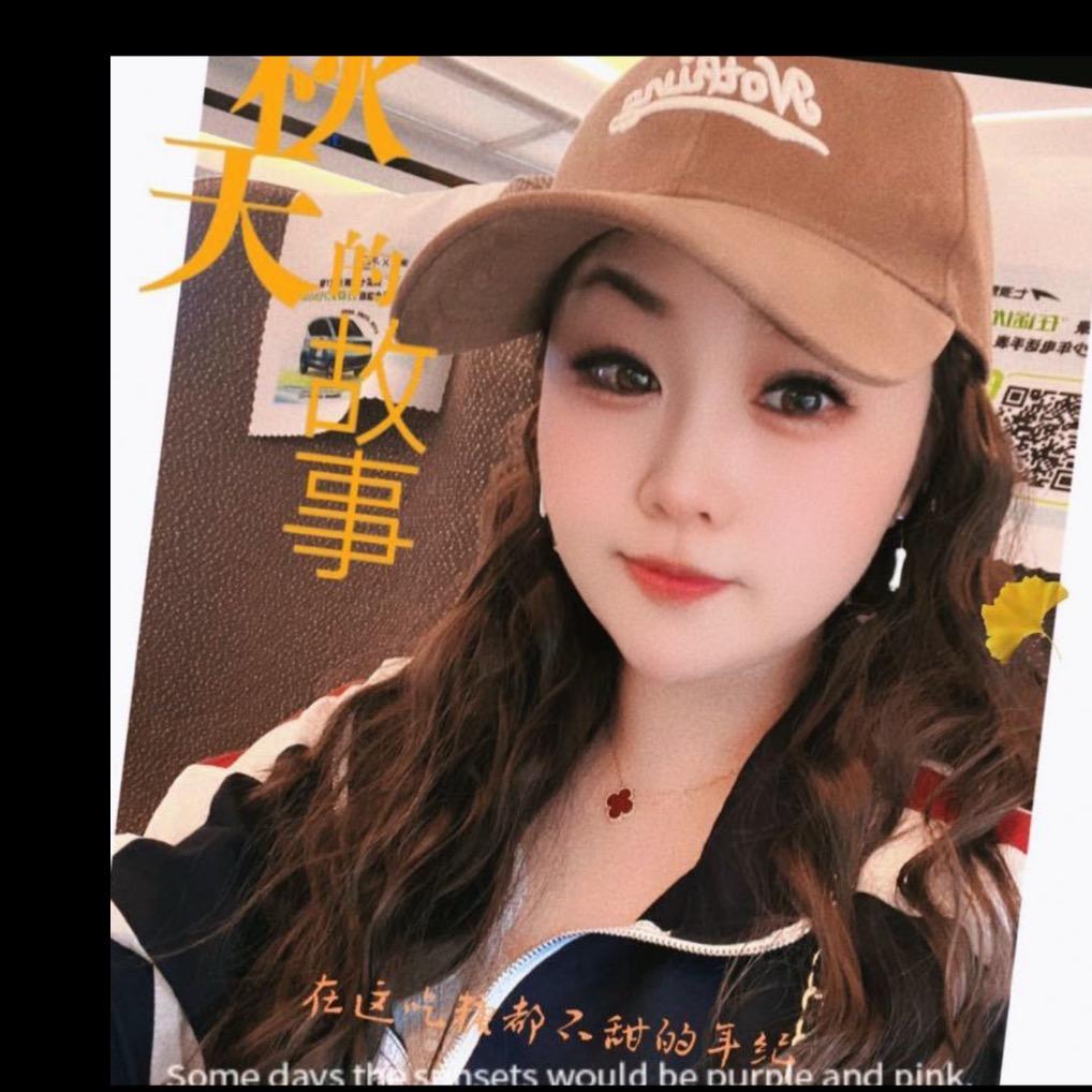 爱笑的莲