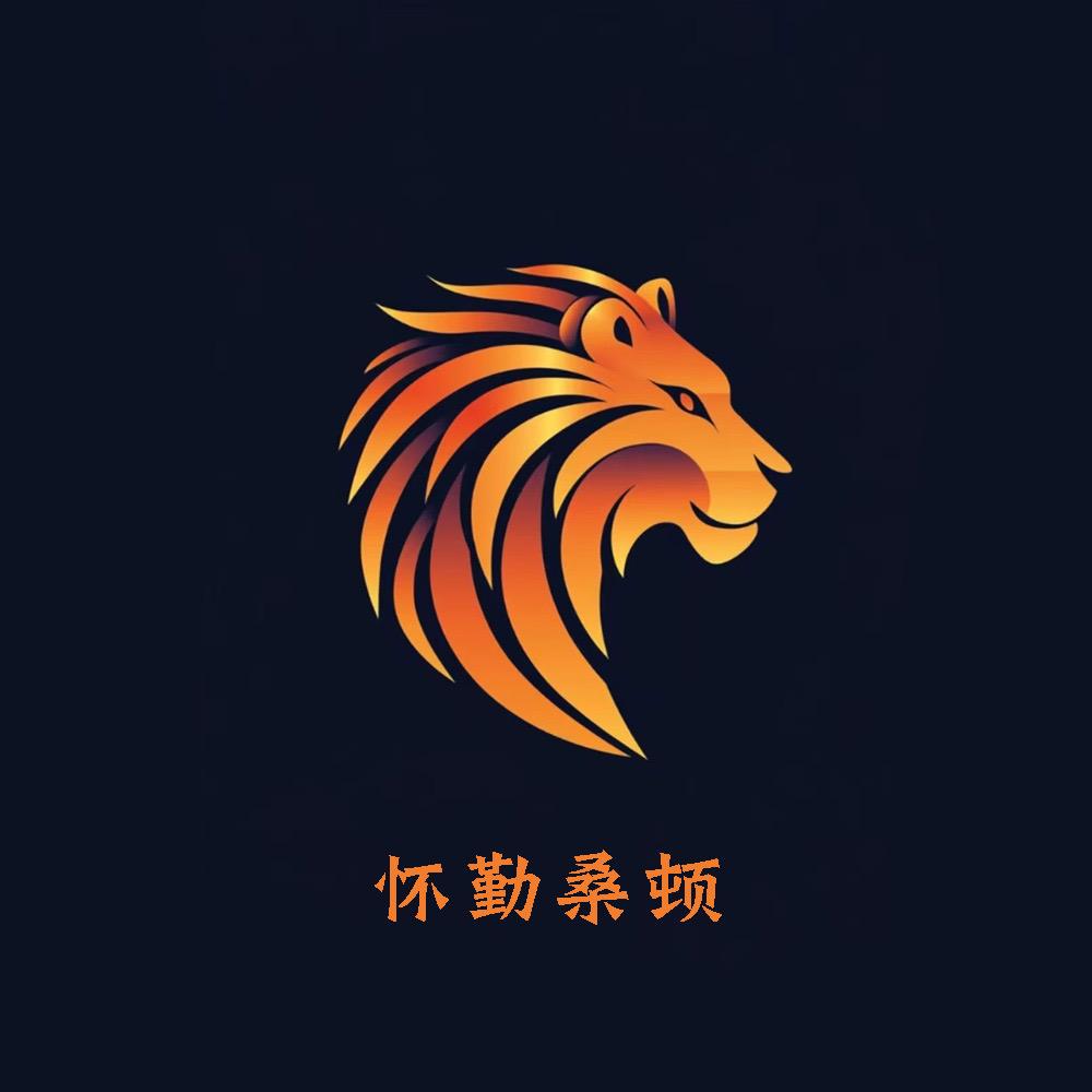 怀勒桑顿服装时尚男装专卖店