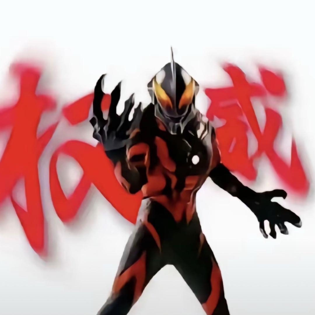 我爱你你知不知道