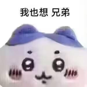 B_Bet